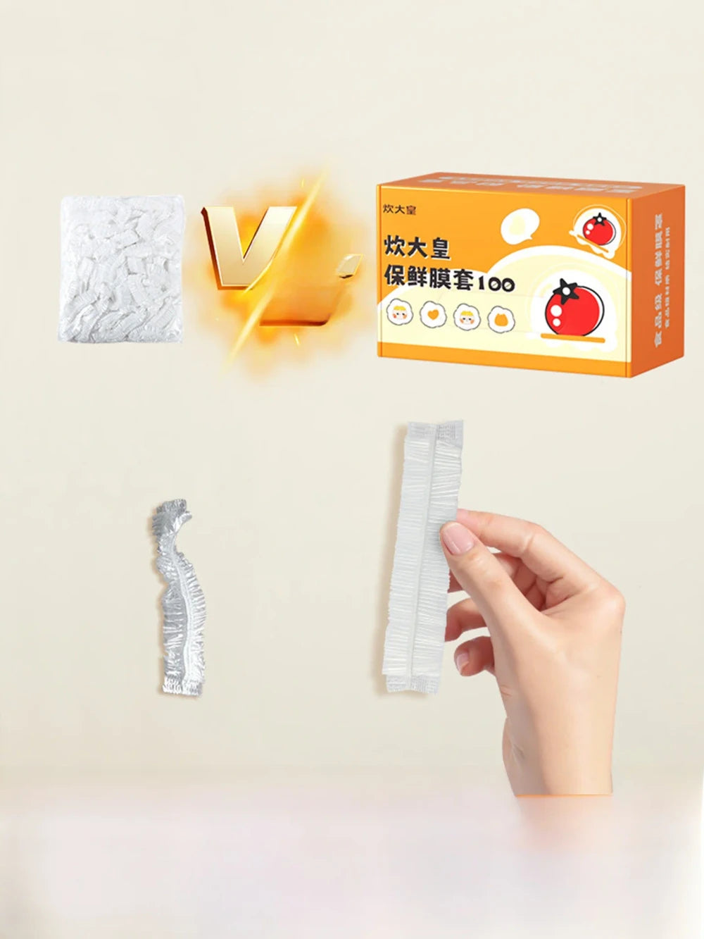 Stretch Food Storage Covers