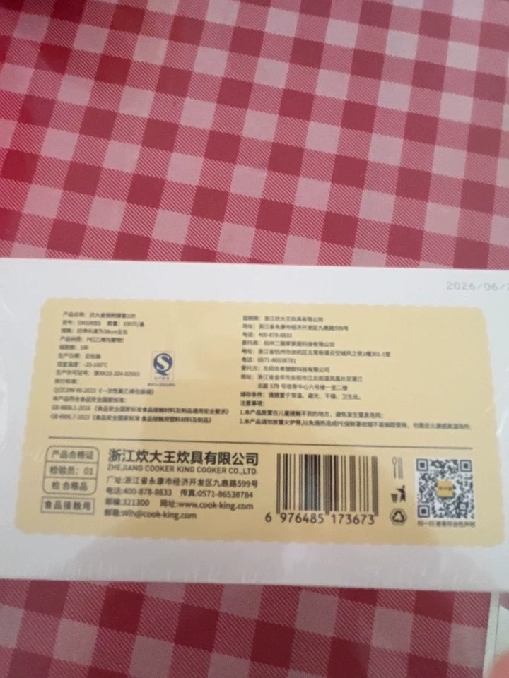 Review Card